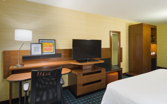 Fairfield Inn & Suites by Marriott Paramus