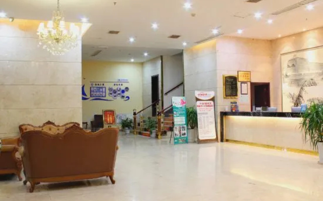 Haotai City Hotel (Jingzhou Renxinhui) – Lobby – Jingzhou