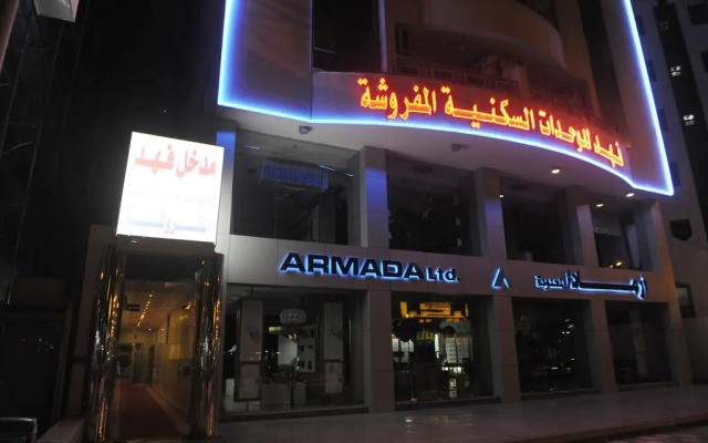Al Fahad Hotel Suites- Al Tahliya