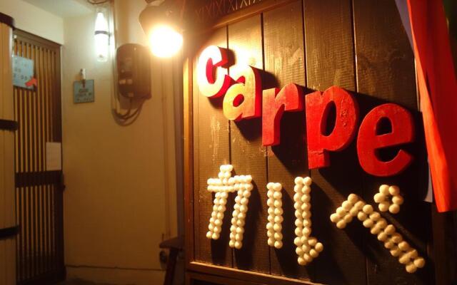 Guest House Carpe Hiroshima Koi - Hostel