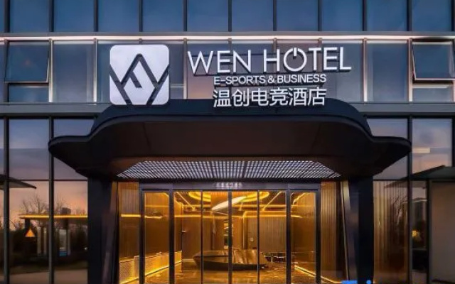 Wen Chuang Hotel (Liyang Yanhu Park Branch) – Exterior – Changzhou