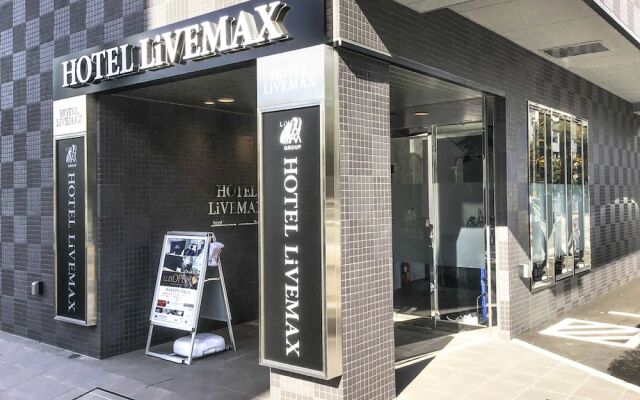 HOTEL LiVEMAX OKAYAMA