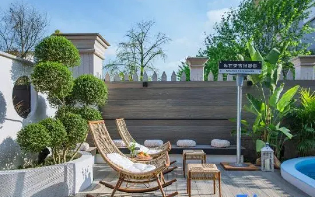 Gushujia Homestay (Anji Lingfeng Tourist Resort)
