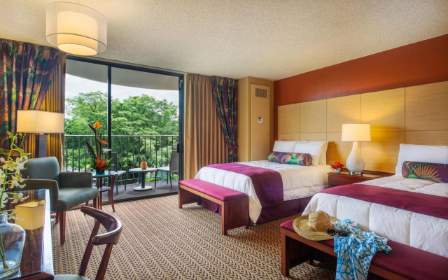 Hilo Hawaiian Hotel, Trademark Collection by Wyndham