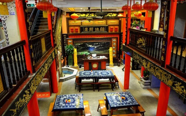 Jinyin Hotel
