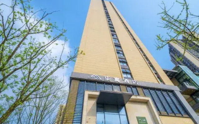 Qiyu Hotel (Chongqing Finance School Halo Shopping Park)