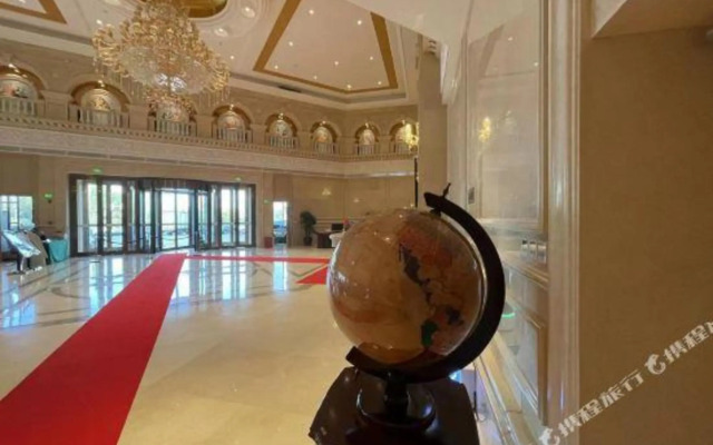 Vienna International Hotel (Changchun FAW)