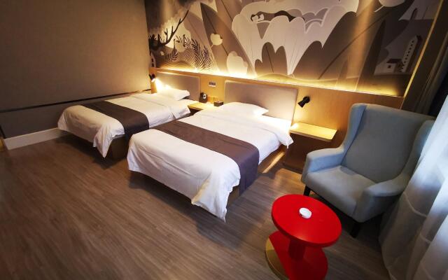 Thank Inn Xinjiang Kashgar Shache County Railway Station