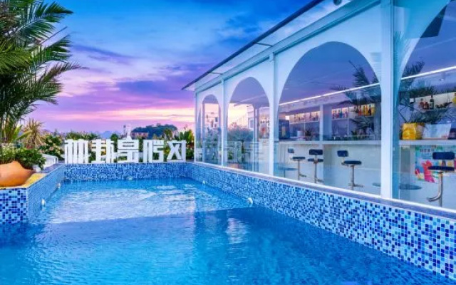 Global Village Elegant Lijiang Hotel (Guilin Two Rivers and Four Lakes Xiangbishan Branch) – Pool – Guilin