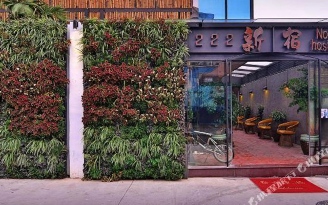 Sicily Inn