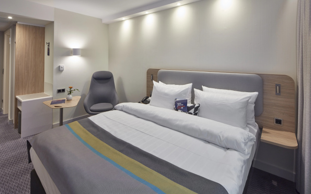 Holiday Inn Express Merzig by IHG