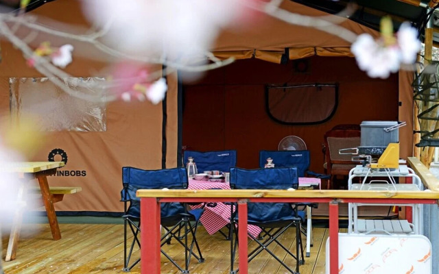 Fragrant Memory Caravan