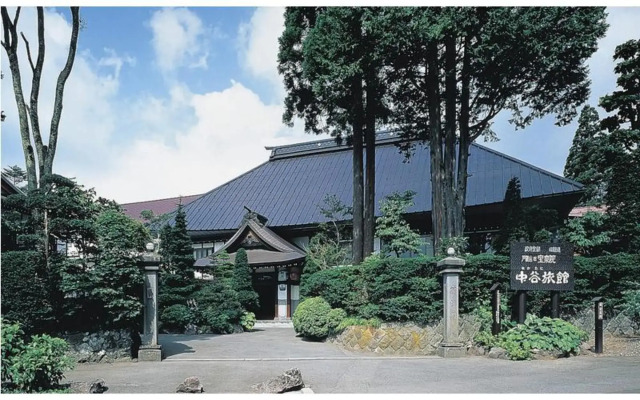 Nakatani Ryokan