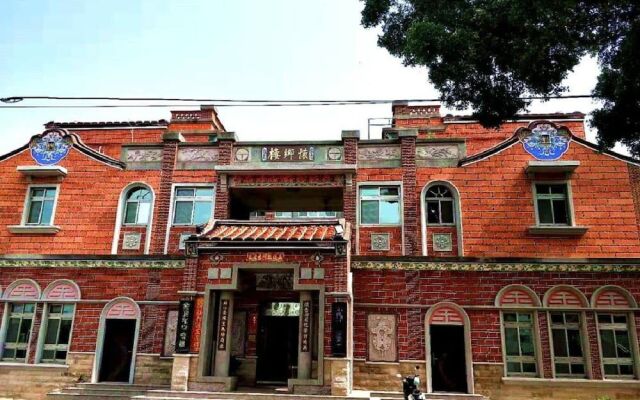 Jinxia Heping B&B