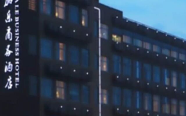 Xijiale Business Hotel - Hangzhou