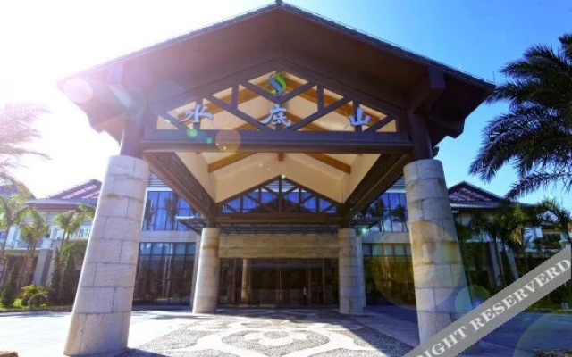 Shui Di Shan Hot Springs Manor