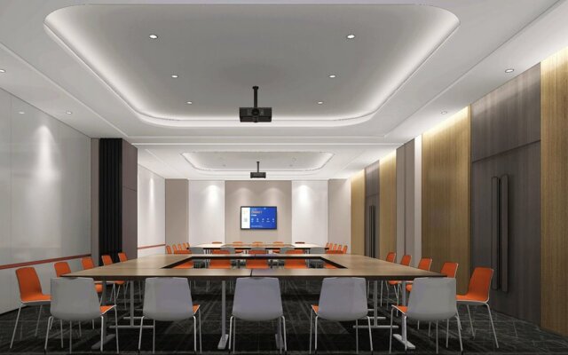 Holiday Inn Express Nantong North Gateway by IHG