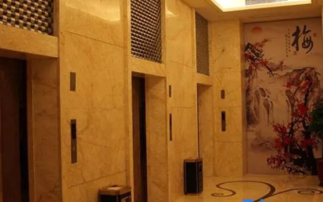 Meiyuan International Hotel