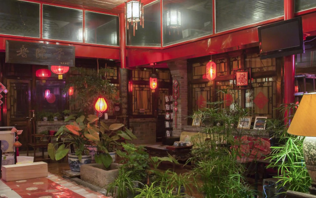 The Great Wall Courtyard Hostel