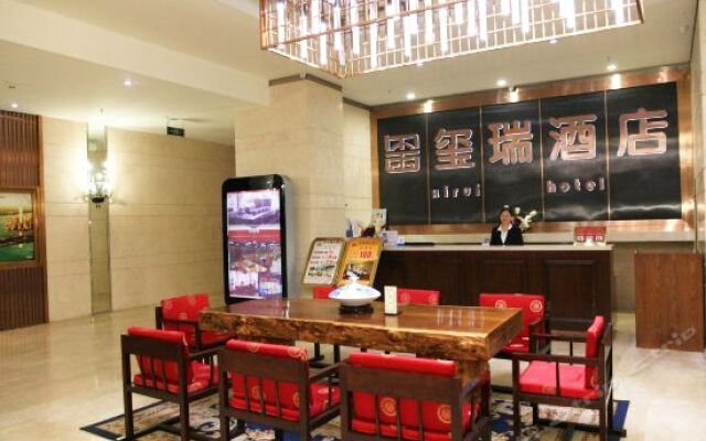 Xirui Boutique Hotel