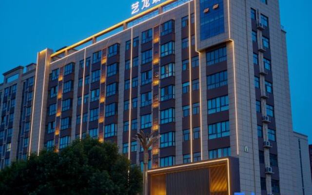 Elong R.YUN Hotel (Huashan Visitor Center)
