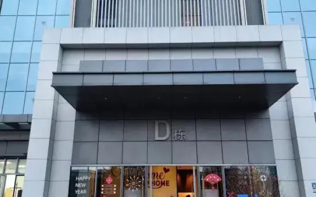 DuoYa International Serviced Apartments (Hesheng Xintiandi Branch)