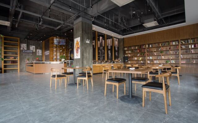 James Joyce Coffetel Wuhu Wuhu County Yueda Plaza