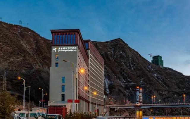 Changdu Tongtai Mingyu Rezen Hotel