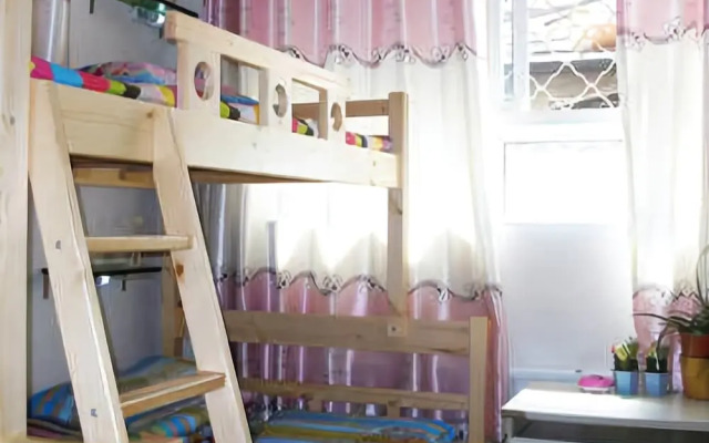 Yihe International Youth Apartment