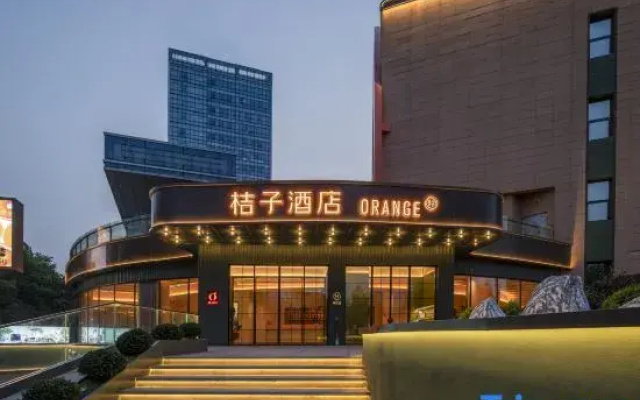 Orange Hotel (Wuhu Fenghuang Food Street Bailian Branch)