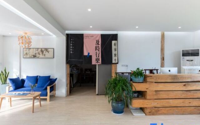 Yiqingshe Tiyun Boutique Inn