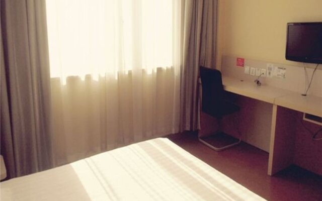 Orange Hotel(Shanghai Hongqiao Hub National Exhibition Center Store Qixing Road)