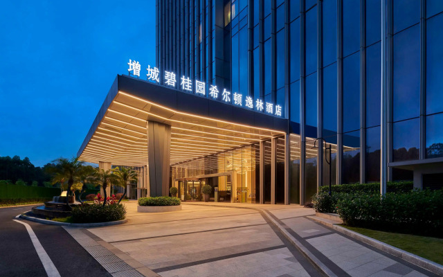 DoubleTree by Hilton Guangzhou Zengcheng