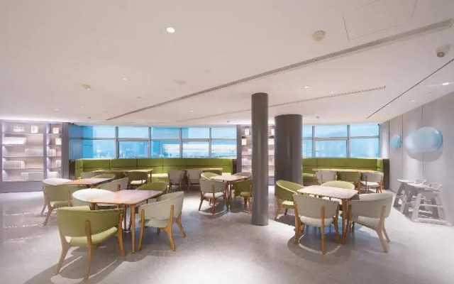 Ji Hotel (Xingtai New Century Plaza Hotel)