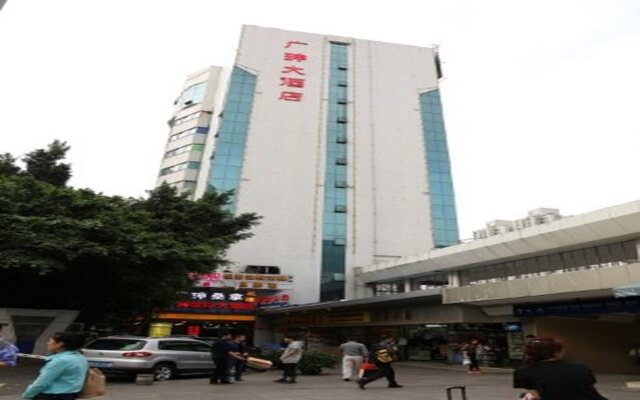 Guang Sheng International Hotel