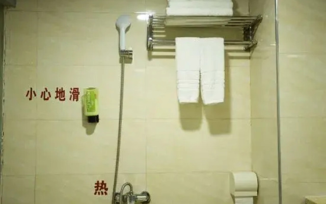 Wanbinghao Wuyi Hotel (Renmin North Road Heshengtang Branch)