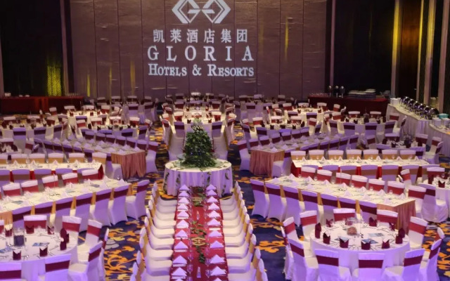 Haitang Bay Gloria Sanya E-Block
