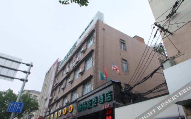 Jiuyang Guest House