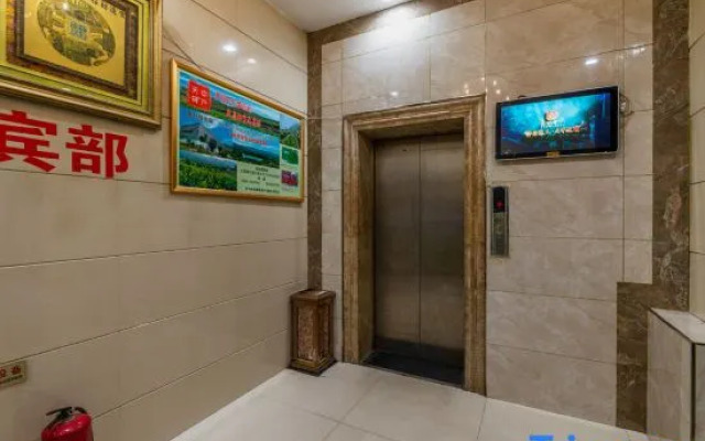 Zhumadian Hawaii Hot Spring Bath Hotel