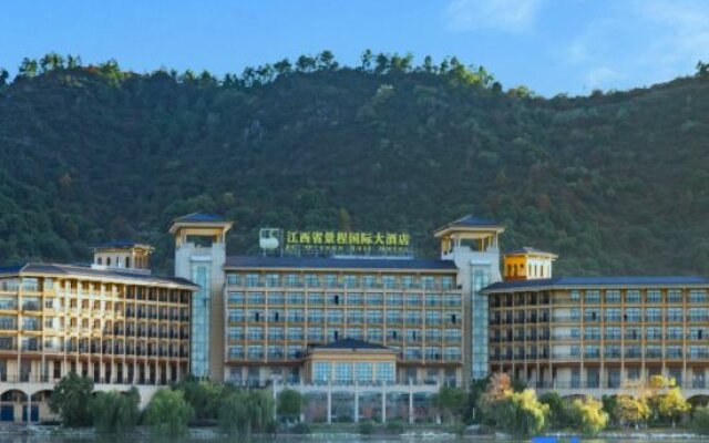 JC Shenzhen Air International Hotel