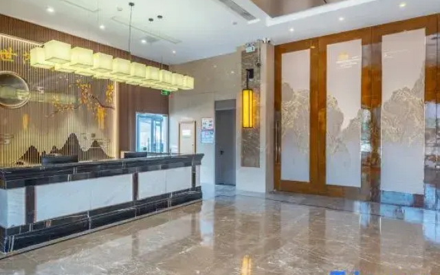 Shimao City Boutique Hotel