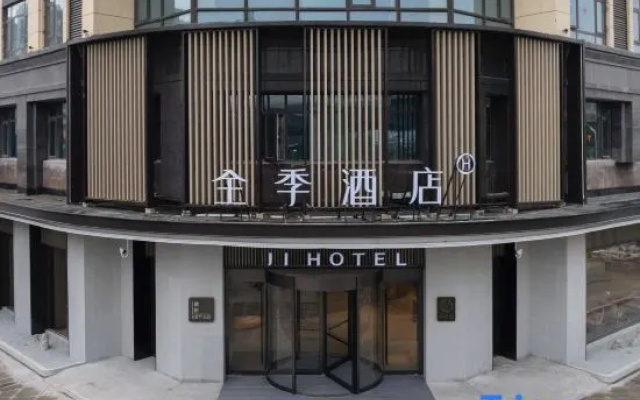 JI Hotel (Huai'an Huanghedong Road)