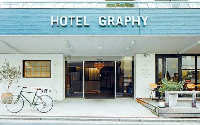 HOTEL GRAPHY NEZU - Vacation STAY 82503