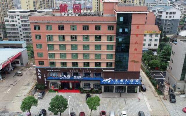 Luyuan Hotel