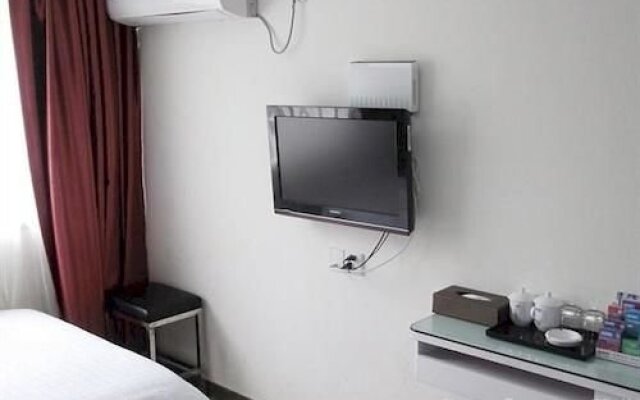 Fangjie Huihao Hotel