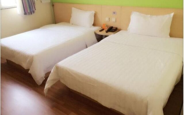 7 Days Inn Shangdi Sports University