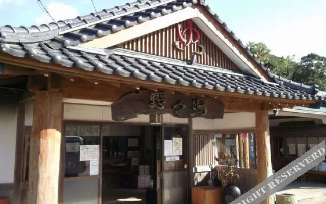 Nonoyu Onsen