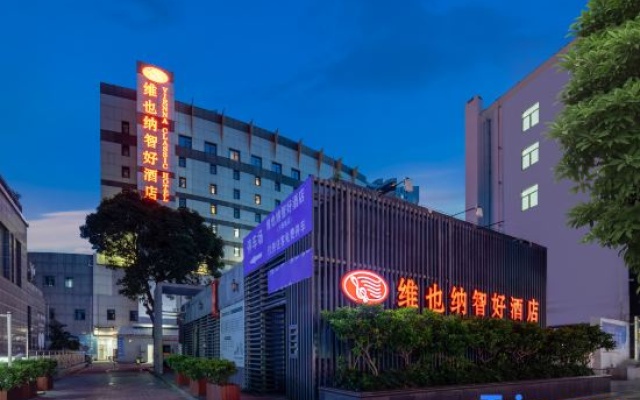 Vienna Classic Hotel (Shenzhen MixC Mall) – Exterior – Shenzhen