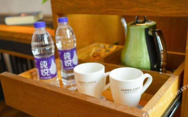 James Joyce Coffetel - Zhuhai Sports Center Mingzhu Station