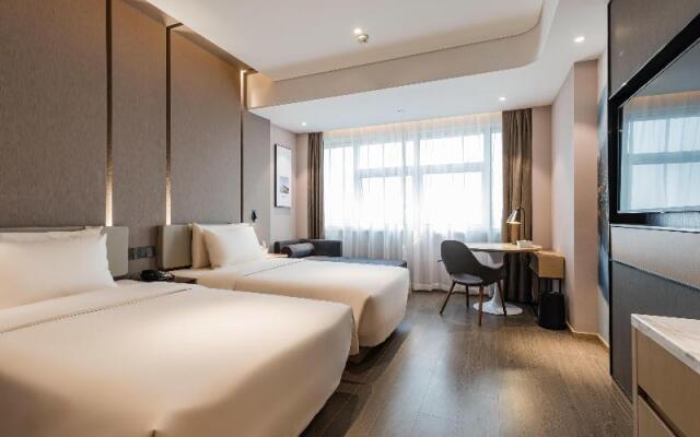 Atour Hotel Gulou Yuehu